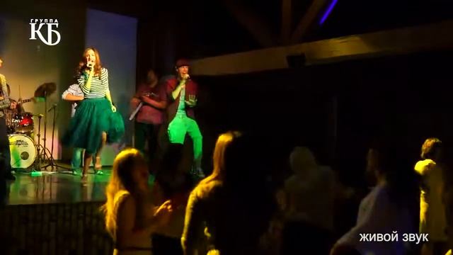 клуб все свои (екатеринбург июнь 2016) смотреть онлайн