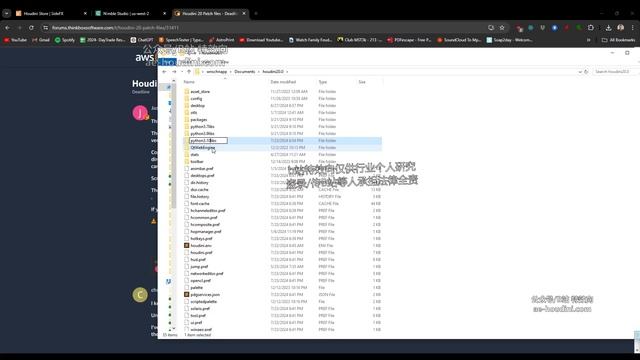 116-Configure&配置 смотреть онлайн