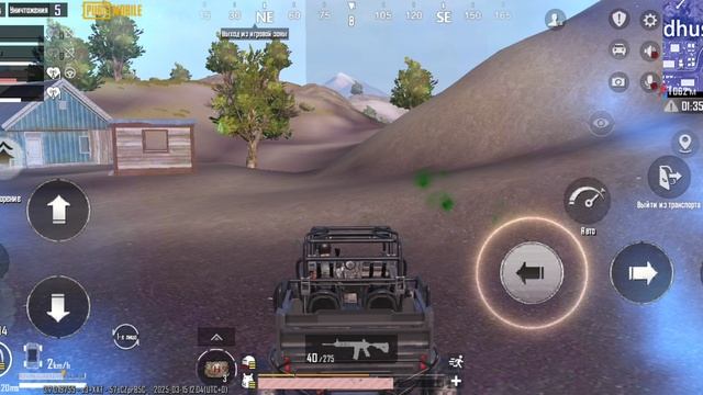 #pubg 15-03-2025 смотреть онлайн