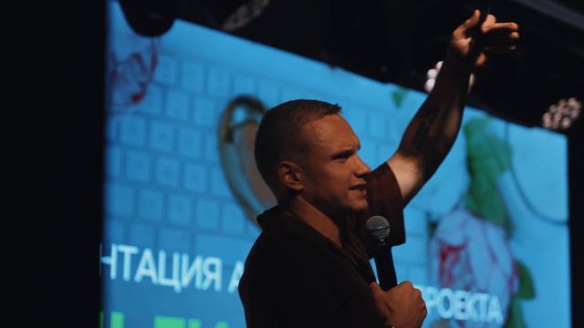 Выпускной Академии нутрициологии GetFit — церемония награждения, отзывы учеников и вечеринка