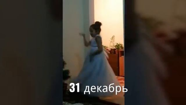 Айару Шекербек г.Алматы смотреть онлайн