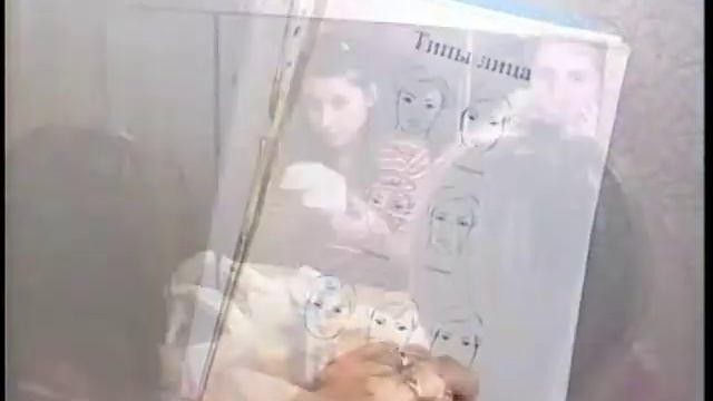 Наши курсы визажа. смотреть онлайн