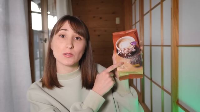 Необычные ЯПОНСКИЕ НАПИТКИ которые стоит попробовать смотреть онлайн