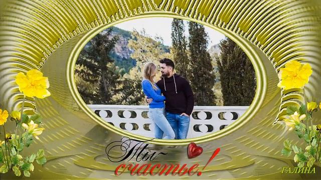 Счастье!копия ! Повторная загрузка из-за авторских прав! смотреть онлайн