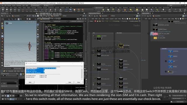 108-Network Overview&网络概述 смотреть онлайн