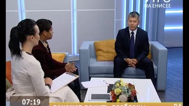 Руководитель департамента транспорта Игорь Ким об итогах проверки автобусов смотреть онлайн
