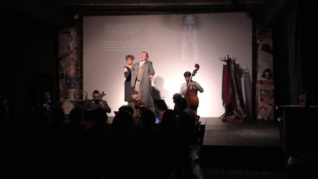 Yuokali         Kurt Weill