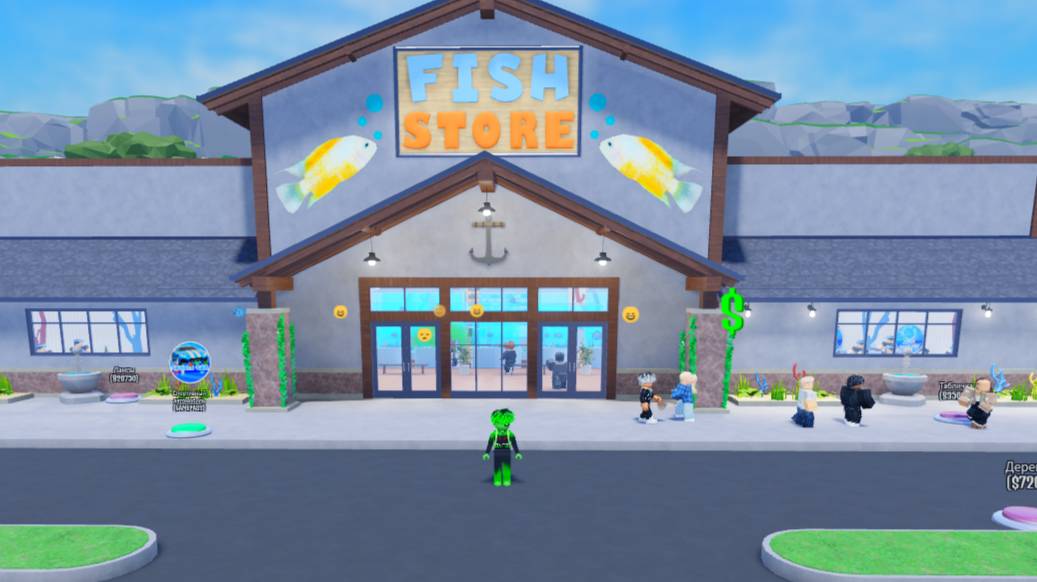 Сделал нереальный бизнес с помощью продажи рыб! смотреть онлайн