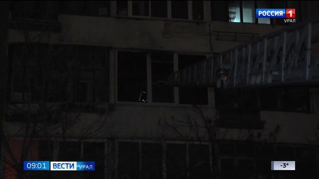 Ночью в жилом доме на Серафимы Дерябиной загорелся балкон смотреть онлайн