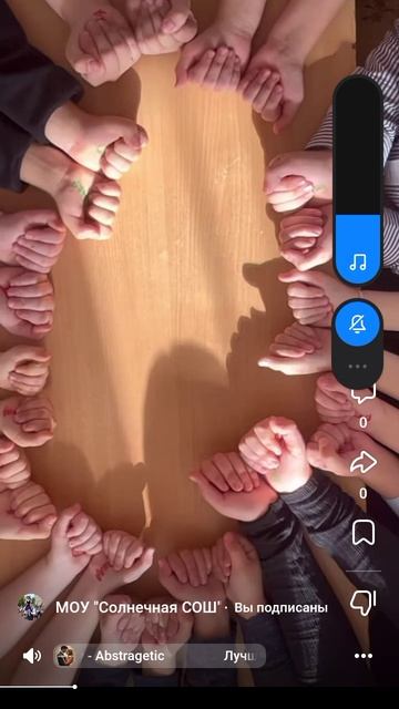 VK смотреть онлайн