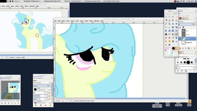 //SpeedPain//trade// смотреть онлайн