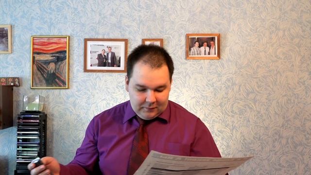 Я в Ельце закон! А Вы .. смотреть онлайн