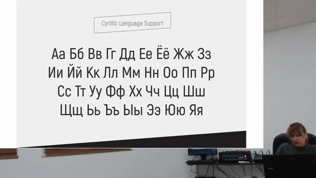 Designing Ideas with Illustrator and the Power of Digital Tools - Павлина Бонева смотреть онлайн