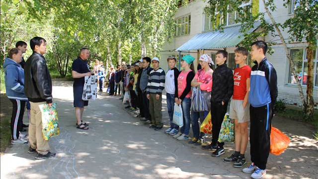 C Днем Рождения! смотреть онлайн