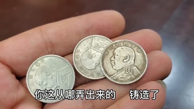 一个木箱子能值十五万？说是清代黄花梨做的，在家里一直是传家宝【小闫打铁镯】 смотреть онлайн