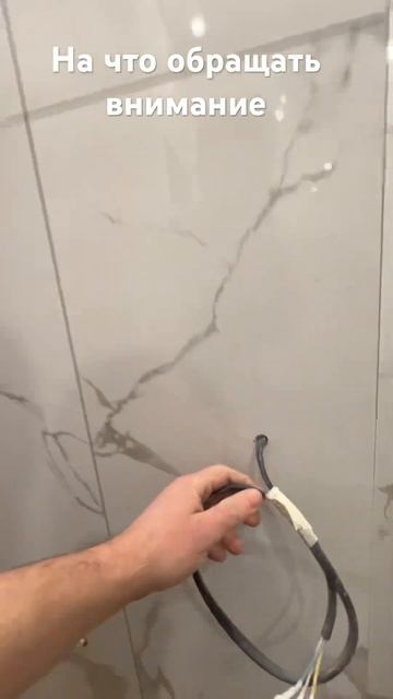 #ремонтмосква #ванная #плиточник #ремонт #ремонтсвоимируками