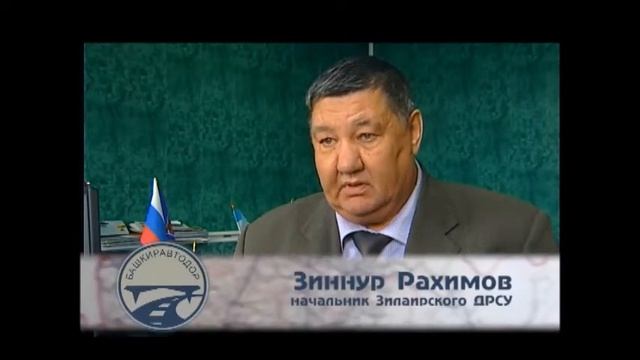 Производство_щебня смотреть онлайн