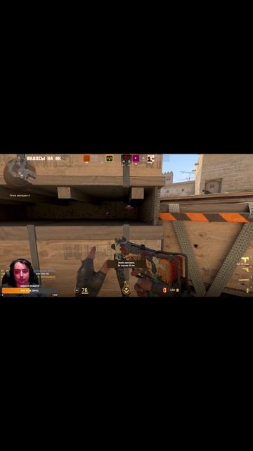 Тренер Конти \ КС2 \ CS2 \ Выходим Строимся \ Чикибрик смотреть онлайн