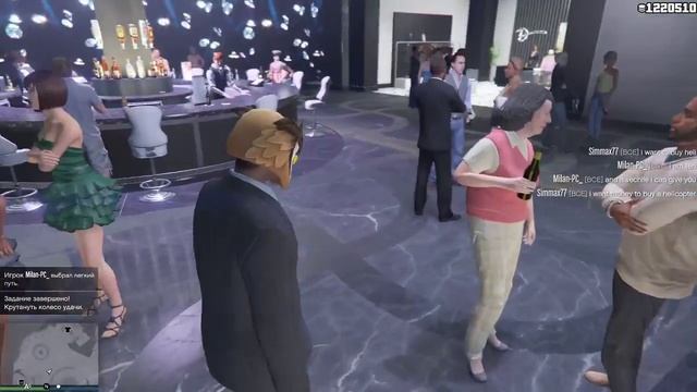 GTA ONLINE моё веселье с игроками в сессии смотреть онлайн