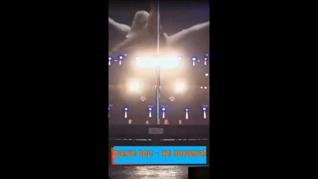 летать смотреть онлайн