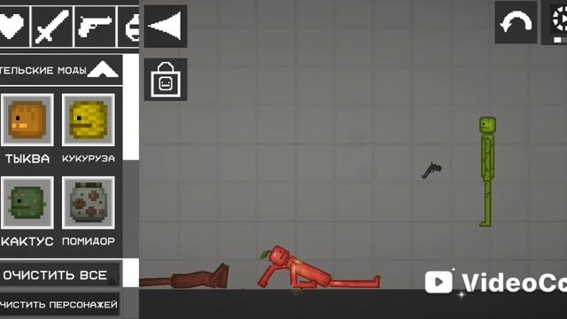 melon playground (серия 1) смотреть онлайн