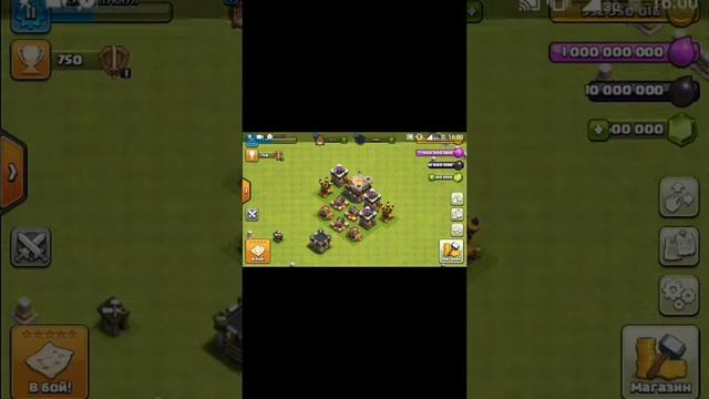 Новый приватный сервер клеш он кленс сыллка будет в описании когда набирете 3 лайка смотреть онлайн