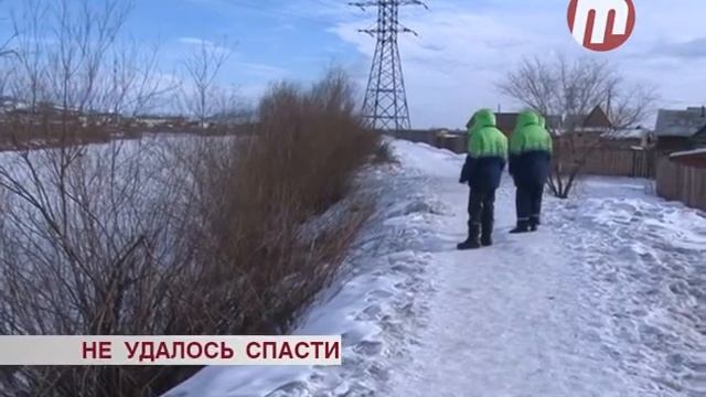 Не удалось спасти смотреть онлайн