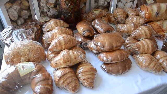 В округе зафиксирован рост цен на хлеб и овощи борщевого набора смотреть онлайн