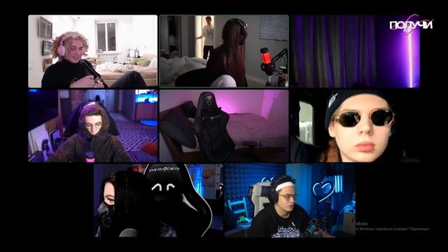 БУСТЕР БЫЛО НЕ БЫЛО ( ЭВЕЛОН, ЖОЖО, ДИПИНС, АМИНА, АКУЛИЧ, СЕМИКС, ВИШЕНКА ) смотреть онлайн