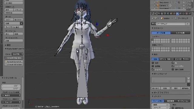 VRoid　を blender で変換しポーズ変更してzbrushcoreへ смотреть онлайн