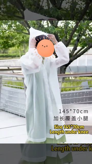 EVA raincoat смотреть онлайн