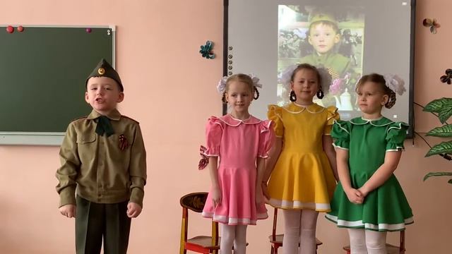 Юный защитник Артём Ионов МБДОУ «ЦРР ДЕТСКИЙ САД 24 Колобок» смотреть онлайн