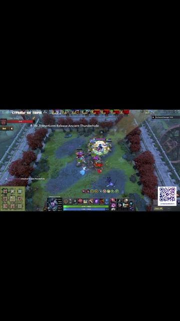 61 волна деф Дровка Кастом Хиро Хаос \ Дота \ Тренер Конти \ Выходим Строимся \ Чикибрик смотреть онлайн