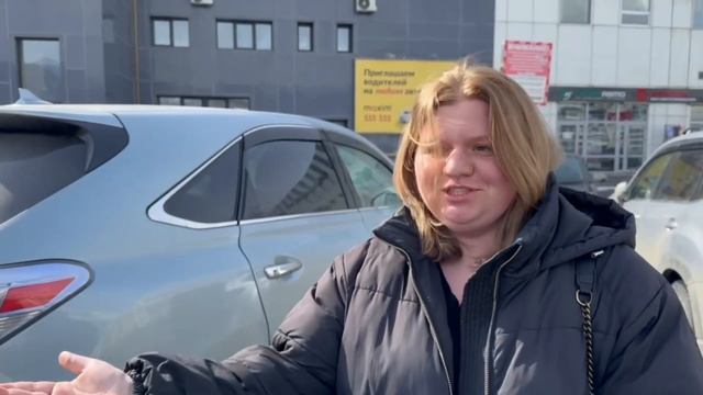 ВЫДАЧА АВТО🚙 смотреть онлайн
