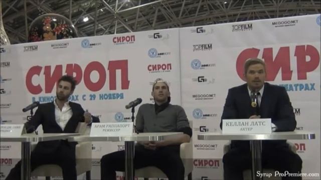 'We Drink FUKK' SYRUP Premiere in Russia смотреть онлайн