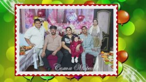 День рождения и крестины Марии !