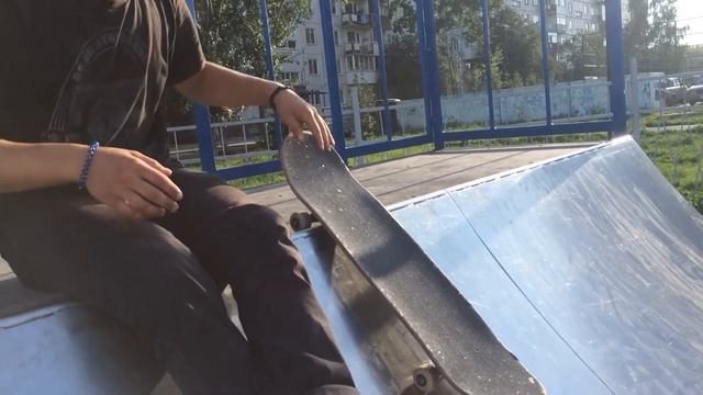 How To Rock To Fakie (как делать рок ту фэйки)