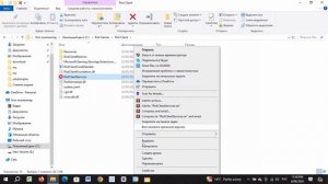 Vanguard Ошибка. Как исправить ошибку VAN9001 или VAN 9003. Не переключается биос. Решение проблемы