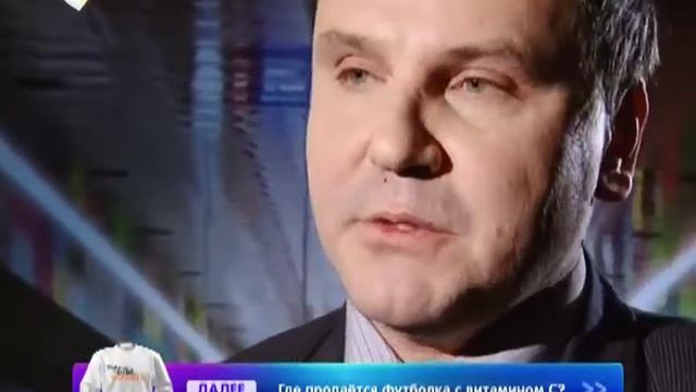 Дмитрий Костин. Штрафы за мусор смотреть онлайн