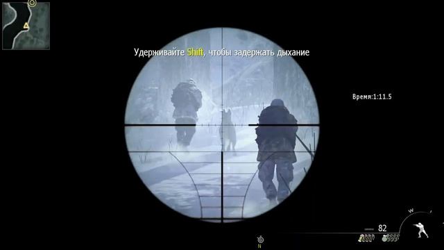 COD MW2 Обходной путь Ветеран пройдено Modern warfare 2 смотреть онлайн