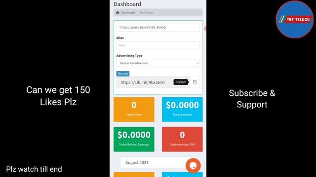 1 Video=₹80 | Earn money online | watch videos earn money | earn money by watching videos |in telug смотреть онлайн