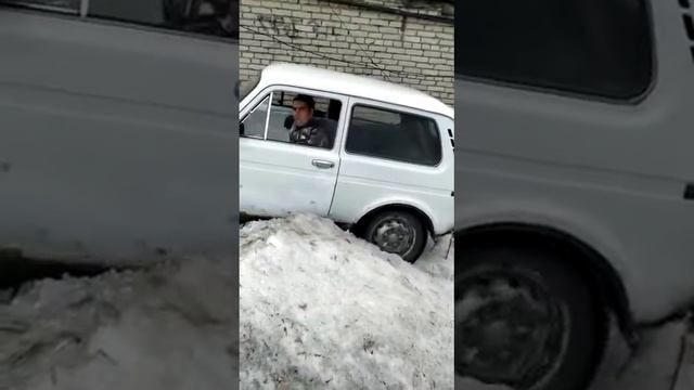Нива горка сугроб смотреть онлайн