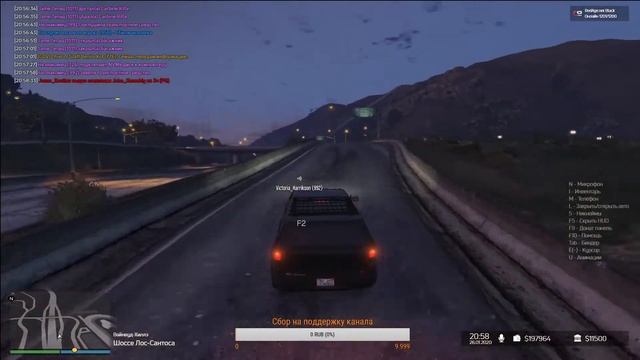Вечерний стрим Gta 5 Role Play crime против гос.структур ! RedAge Black смотреть онлайн
