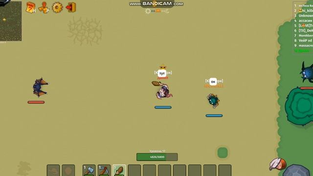 Играем в династи ио смотреть онлайн