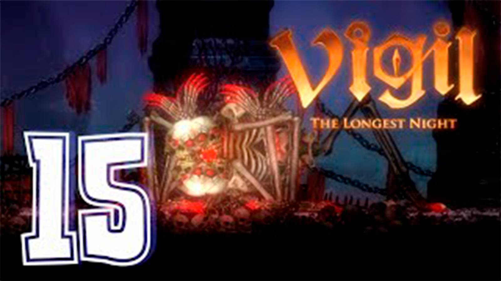 Прохождение Vigil The Longest Night. часть 15. Босс Адриан Диланхолас