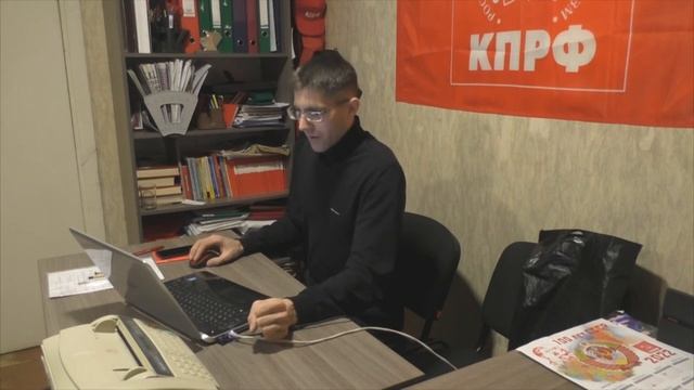 Пропаганда и агитация. Понятия, определения, виды и методы / Школа народного депутата (занятие №3) смотреть онлайн