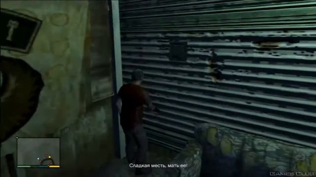 Прохождение Grand Theft Auto 5 часть 18 смотреть онлайн