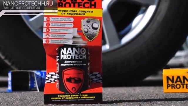 АВТО линейка NANOPROTECH! смотреть онлайн