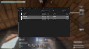 ENSHROUDED ◈ БЕЗЛИМИТНЫЕ РЕСУРСЫ ◈ СТРОЙКА ◈ СПОЙЛЕРЫ