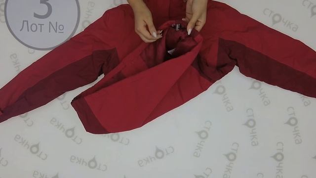 S Oliver Zero Bonita Puffa Womens&Mens (лот №3), Цена за шт.: 21.13 евро , сток одежда оптом смотреть онлайн